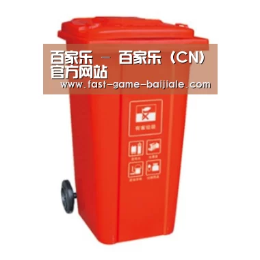 产品名称三