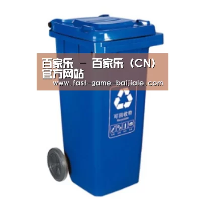 产品名称五