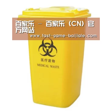 产品名称四