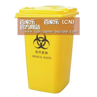 产品名称四