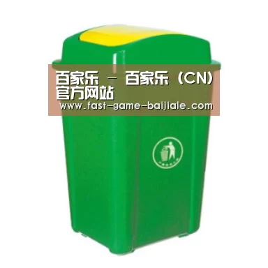 产品名称一