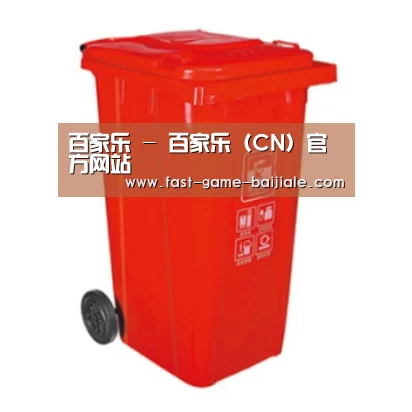 产品名称三